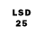 Бошки Шишки LSD WEED Narmatov Imatali