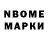 Метадон VHQ Domen Mazgon