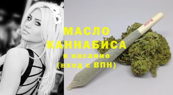 марки nbome Вязьма