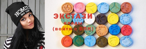 apvp Горнозаводск