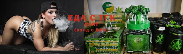 крисы Володарск