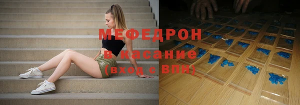 марки lsd Вязники