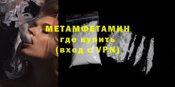 марки lsd Вязники