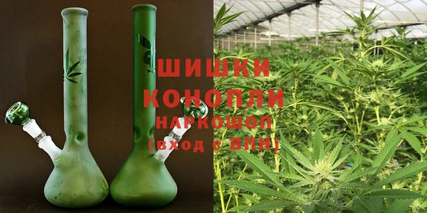 марки lsd Вязники