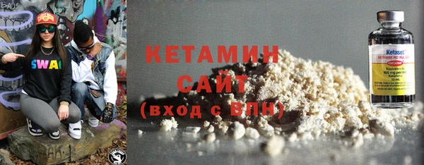 прущая мука Верхнеуральск