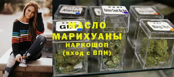 apvp Вяземский