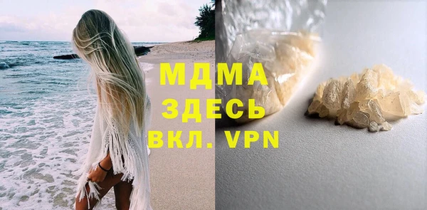 марки lsd Вязники