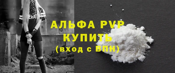марки lsd Вязники