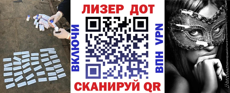 блэк спрут как войти  Краснокаменск  ЛСД экстази ecstasy 