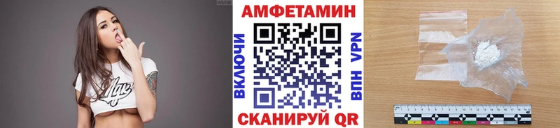 где купить наркоту  Краснокаменск  Первитин винт 